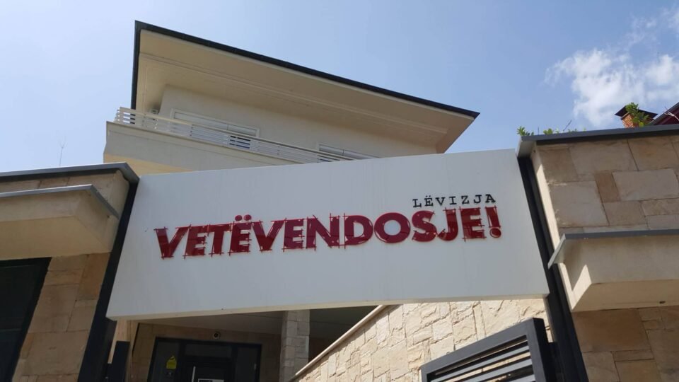 Lëvizja Vetëvendosje garon me numrin 116 në zgjedhjet e 7 qershorit