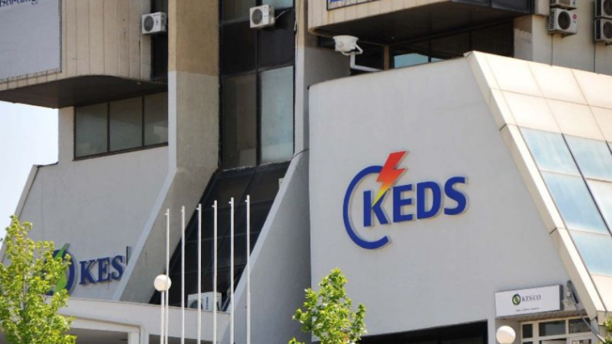 KEDS gjobitet me 35 mijë euro për devijime në 16 njehsorë elektrikë